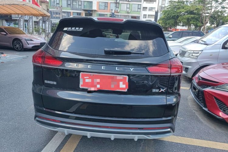 Used Geely Auto Emgrand X7 Sport 2022 Boyue X 1.8TD DCT Smart Edition Rear