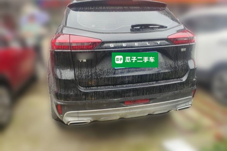 Used Geely Auto Emgrand X7 Sport 2022 1.8TD DCT Zhiya Trim Rear
