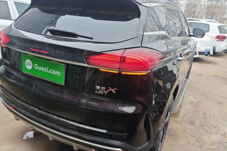 Used Geely Auto Emgrand X7 Sport 2022 Boyue X 1.8TD DCT ZhiZun Edition Rear Right 45 Deg