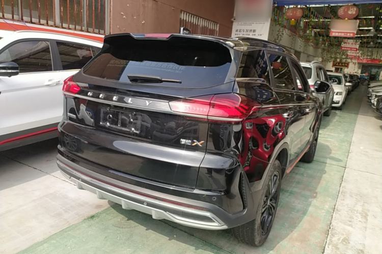 Used Geely Auto Emgrand X7 Sport 2022 Boyue X 1.8TD DCT ZhiZun Edition Rear Right 45 Deg
