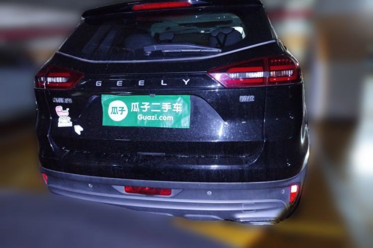 Used Geely Auto Emgrand X7 Sport 2022 1.8TD DCT Zhiya Trim Rear