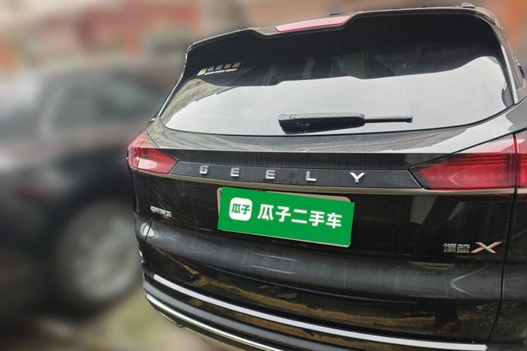 Used Geely Auto Emgrand X7 Sport 2022 Boyue X 1.8TD DCT Smart Edition Rear