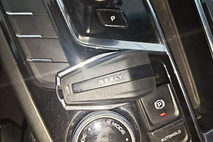 Used Geely Auto Emgrand X7 Sport 2022 Boyue X 1.8TD DCT Smart Model Vehicle Key