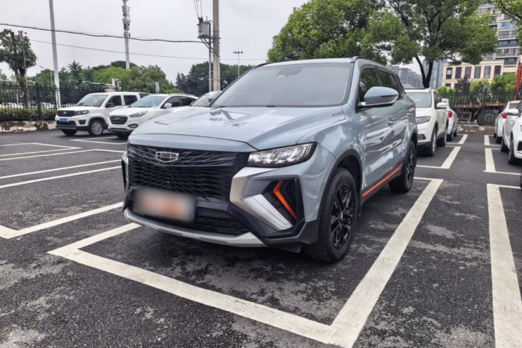Used Geely Auto Emgrand X7 Sport 2022 Boyue X 1.8TD DCT Smart Model Guazi used car, China used car export, Used car for sale, Used cars, Cheapest cars for sale