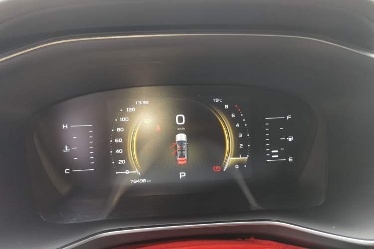 Used Geely Auto Emgrand X7 Sport 2022 Boyue X 1.8TD DCT ZhiShang Model Instrument Cluster