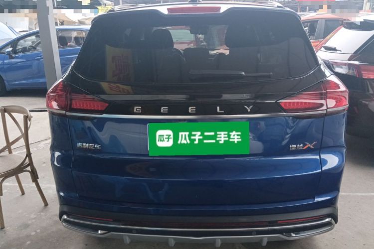 Used Geely Auto Emgrand X7 Sport 2022 Boyue X 1.8TD DCT Smart Model Rear