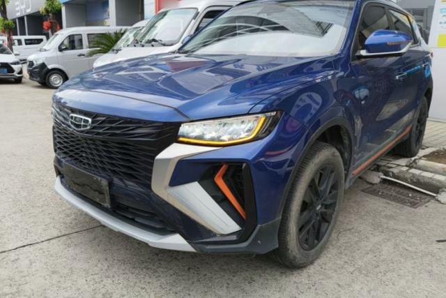 Used Geely Auto Emgrand X7 Sport 2022 Boyue X 1.8TD DCT Smart Model