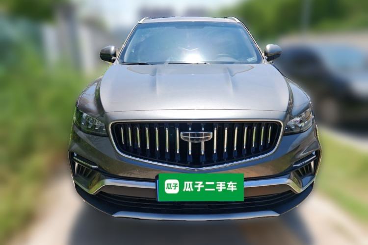 Used Geely Auto Emgrand X7 Sport 2022 1.8TD DCT Zhiya Trim Front