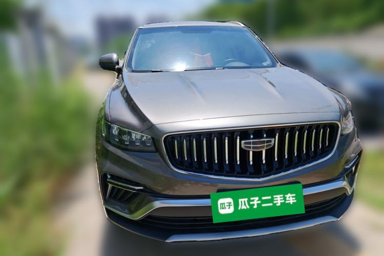 Used Geely Auto Emgrand X7 Sport 2022 1.8TD DCT Zhiya Trim Front Right 45 Deg