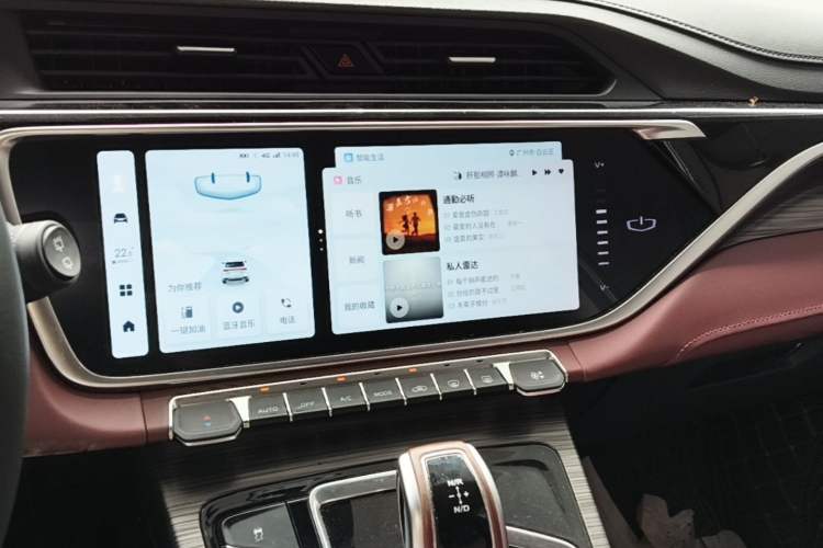 Used Geely Auto Emgrand X7 Sport 2022 Boyue X 1.8TD DCT ZhiZun Edition Audio And AC Panel