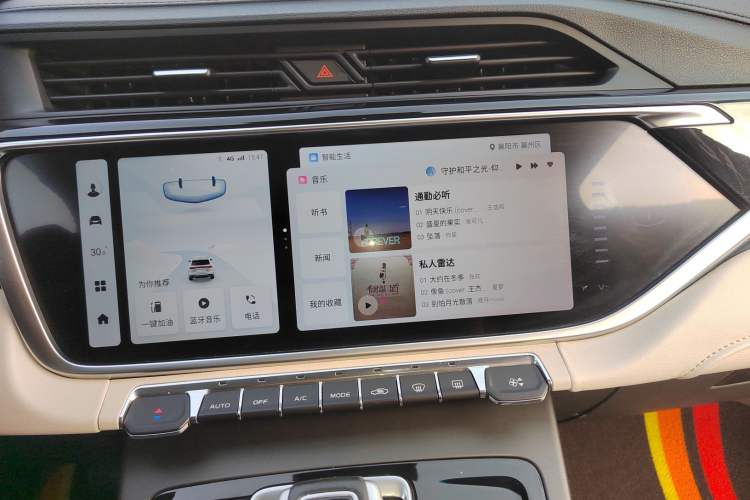 Used Geely Auto Emgrand X7 Sport 2022 Boyue X 1.8TD DCT Smart Model Audio And AC Panel