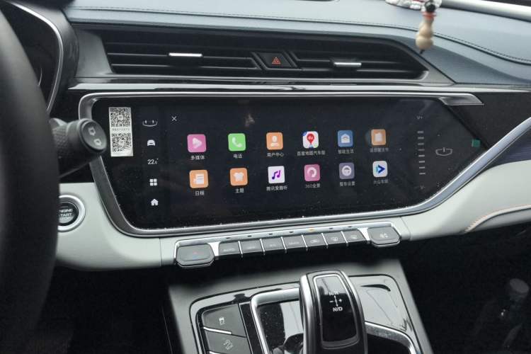 Used Geely Auto Emgrand X7 Sport 2022 Boyue X 1.8TD DCT Smart Edition Audio And AC Panel