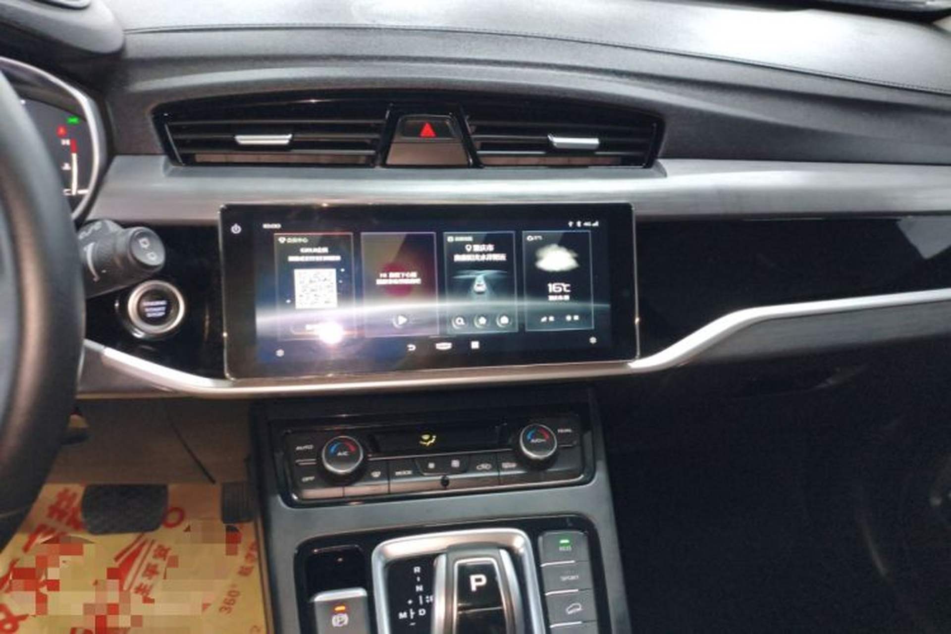 Used Geely Auto Emgrand X7 Sport 2022 1.8TD DCT Zhiya Trim Audio And AC Panel