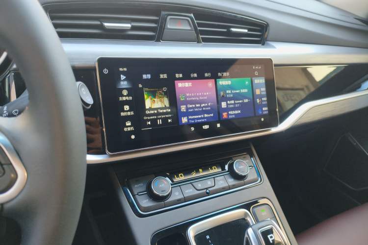 Used Geely Auto Emgrand X7 Sport 2022 1.8TD DCT Zhiya Trim Audio And AC Panel