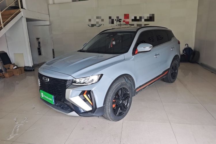 Used Geely Auto Emgrand X7 Sport 2022 Boyue X 1.8TD DCT ZhiShang Model Guazi used car, China used car export, Used car for sale, Used  cars, Cheapest cars for sale