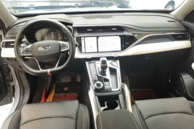 Used Geely Auto Emgrand X7 Sport 2022 Boyue X 1.8TD DCT Smart Model Center Console