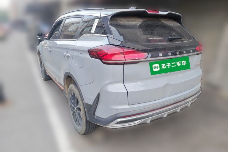 Used Geely Auto Emgrand X7 Sport 2022 Boyue X 1.8TD DCT Smart Model Exterior 3