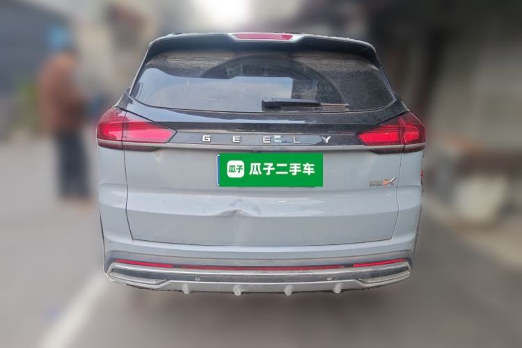 Used Geely Auto Emgrand X7 Sport 2022 Boyue X 1.8TD DCT Smart Model Exterior 4