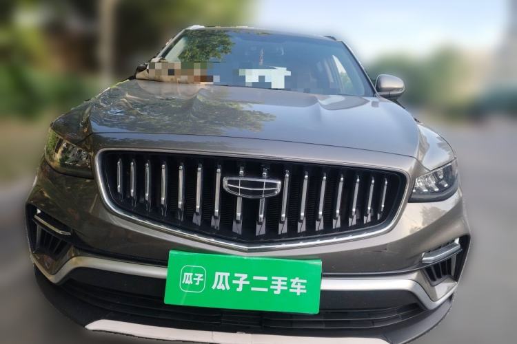 Used Geely Auto Emgrand X7 Sport 2022 1.8TD DCT Zhiya Trim Front