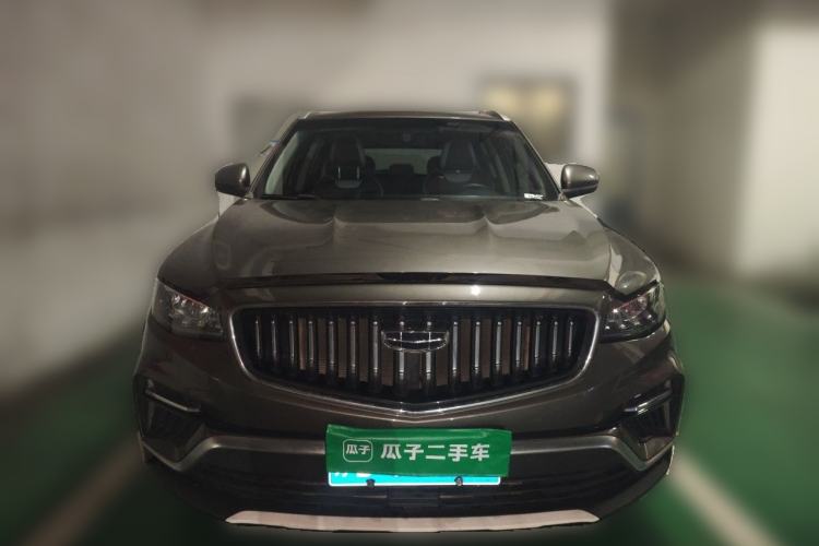 Used Geely Auto Emgrand X7 Sport 2022 1.8TD DCT Zhiya Trim Front
