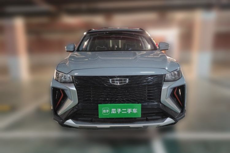 Used Geely Auto Emgrand X7 Sport 2022 Boyue X 1.8TD DCT Smart Model Front
