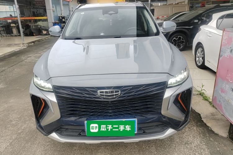 Used Geely Auto Emgrand X7 Sport 2022 Boyue X 1.8TD DCT ZhiZun Edition Front