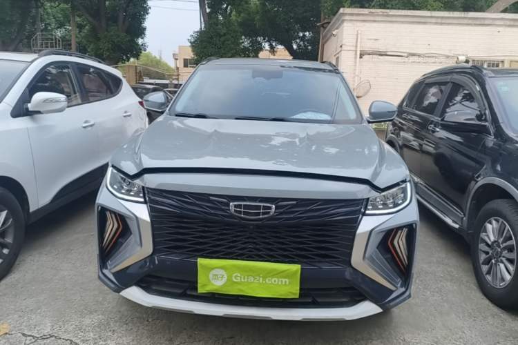 Used Geely Auto Emgrand X7 Sport 2022 Boyue X 1.8TD DCT Smart Model Front