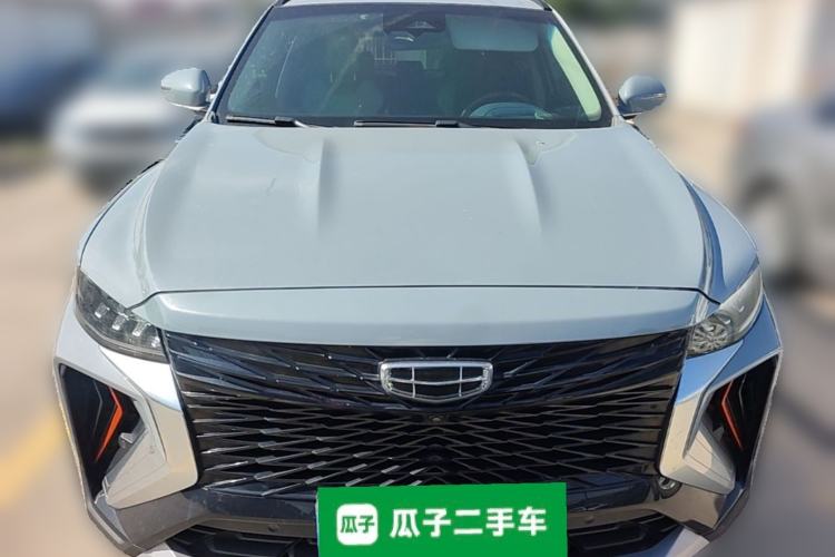 Used Geely Auto Emgrand X7 Sport 2022 Boyue X 1.8TD DCT Smart Edition Front