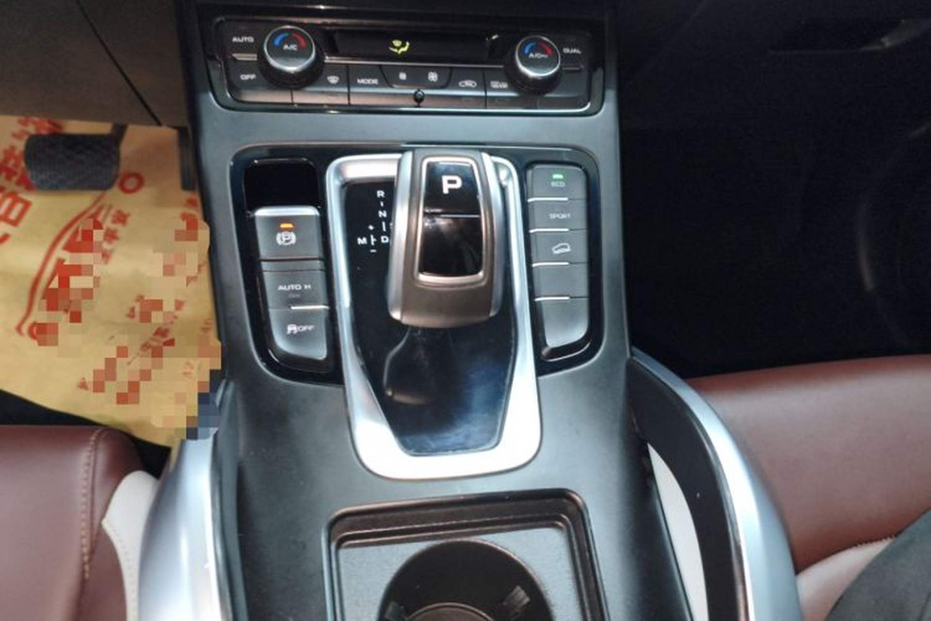 Used Geely Auto Emgrand X7 Sport 2022 1.8TD DCT Zhiya Trim Gear Lever
