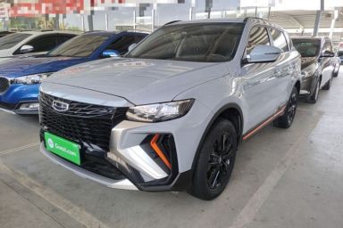 Used Geely Auto Emgrand X7 Sport 2022 Boyue X 1.8TD DCT Smart Model
