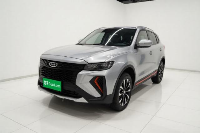 Geely Auto Emgrand X7 Sport 2022 Boyue X 1.8TD DCT Smart Model de segunda mano