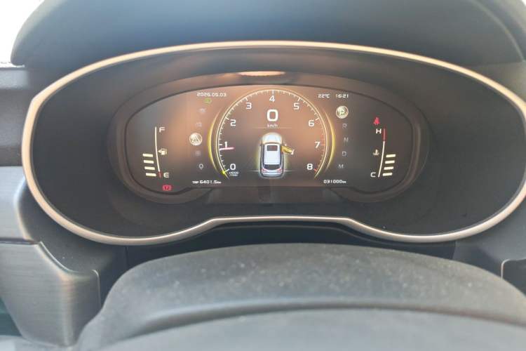 Used Geely Auto Emgrand X7 Sport 2022 1.8TD DCT Zhiya Trim Instrument Cluster