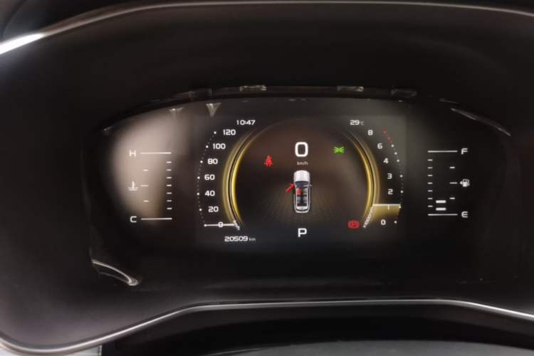 Used Geely Auto Emgrand X7 Sport 2022 Boyue X 1.8TD DCT Smart Model Instrument Cluster