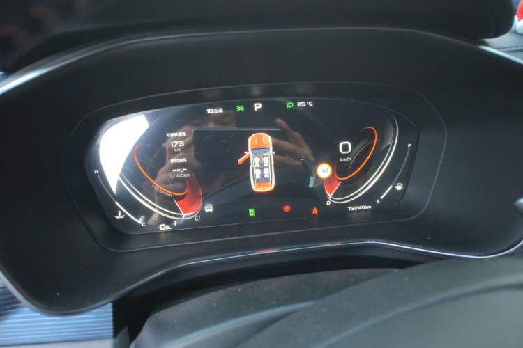 Used Geely Auto Emgrand X7 Sport 2022 Boyue X 1.8TD DCT Smart Edition Instrument Cluster