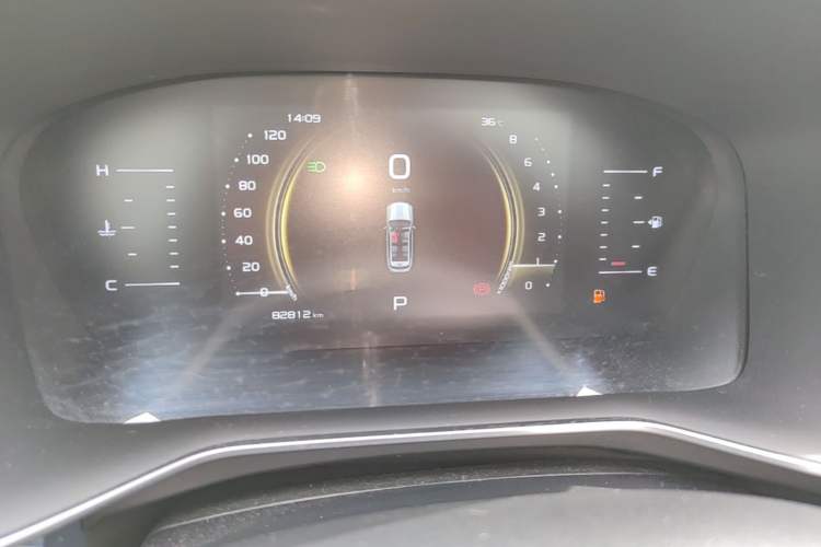 Used Geely Auto Emgrand X7 Sport 2022 Boyue X 1.8TD DCT Smart Model Instrument Cluster