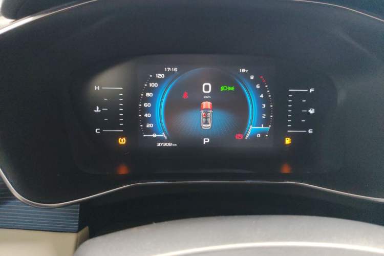 Used Geely Auto Emgrand X7 Sport 2022 Boyue X 1.8TD DCT Smart Model Instrument Cluster
