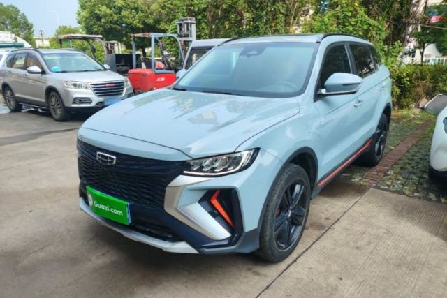 Used Geely Auto Emgrand X7 Sport 2022 Boyue X 1.8TD DCT ZhiZun Edition