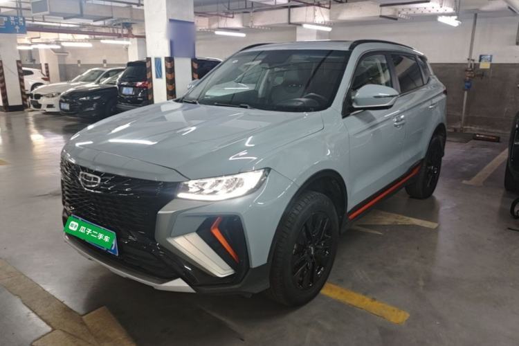 Geely Auto Emgrand X7 Sport 2022 Boyue X 1.8TD DCT Smart Model usado Guazi used car, China used car export, Used car for sale, Used  cars, Cheapest cars for sale