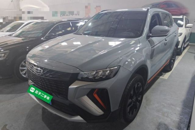Ojetý Geely Auto Emgrand X7 Sport 2022 Boyue X 1.8TD DCT Smart Model