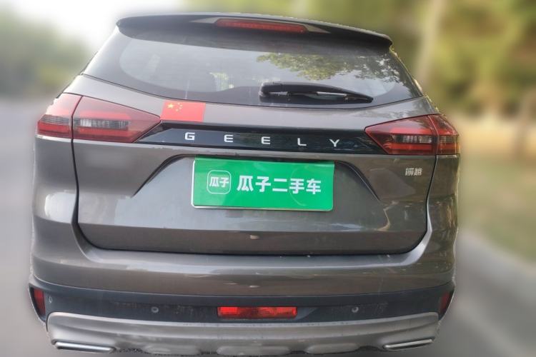 Used Geely Auto Emgrand X7 Sport 2022 1.8TD DCT Zhiya Trim Rear