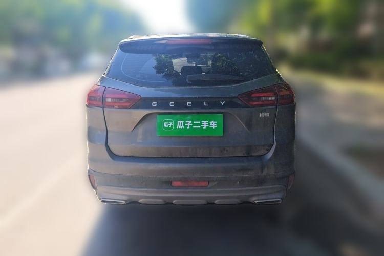Used Geely Auto Emgrand X7 Sport 2022 1.8TD DCT Zhiya Trim Rear