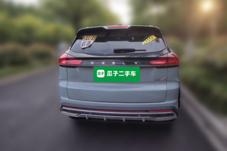 Used Geely Auto Emgrand X7 Sport 2022 Boyue X 1.8TD DCT Smart Edition Rear