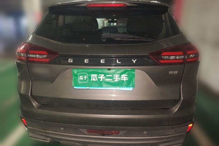 Used Geely Auto Emgrand X7 Sport 2022 1.8TD DCT Zhiya Trim Rear