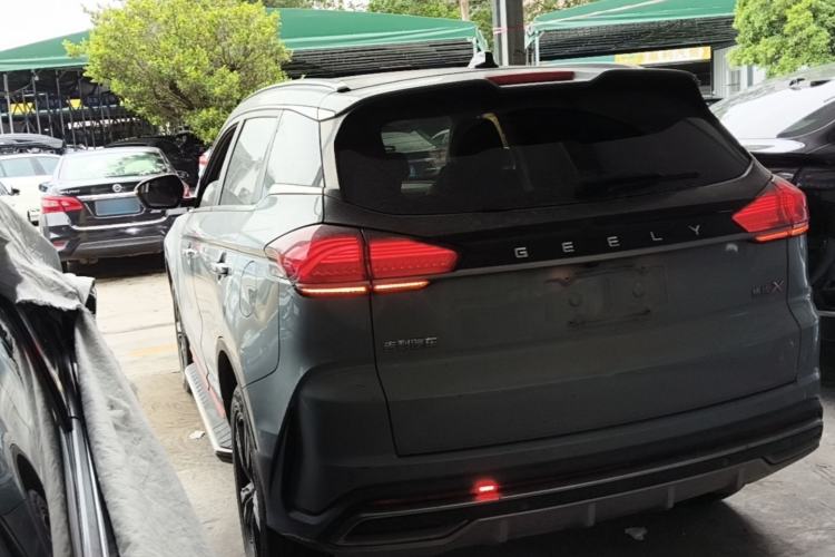 Used Geely Auto Emgrand X7 Sport 2022 Boyue X 1.8TD DCT ZhiZun Edition Rear Left 45 Deg