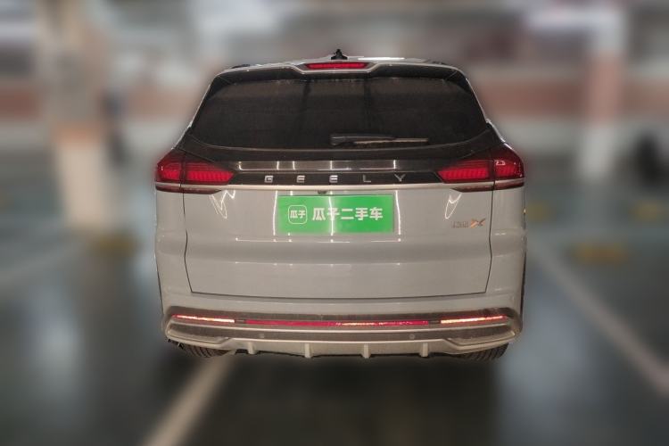 Used Geely Auto Emgrand X7 Sport 2022 Boyue X 1.8TD DCT Smart Model Rear