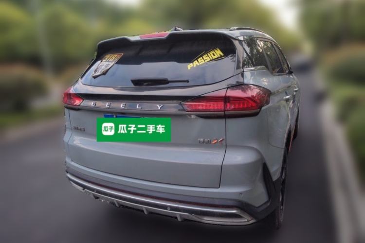 Used Geely Auto Emgrand X7 Sport 2022 Boyue X 1.8TD DCT Smart Edition Rear Right 45 Deg