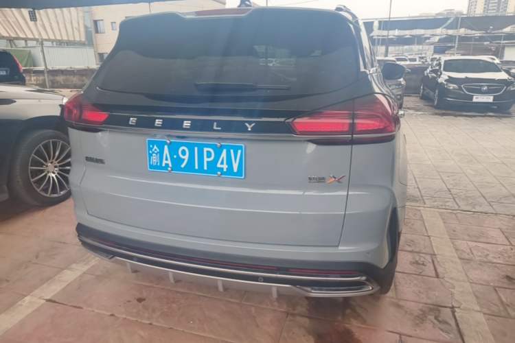 Used Geely Auto Emgrand X7 Sport 2022 Boyue X 1.8TD DCT ZhiZun Edition Rear