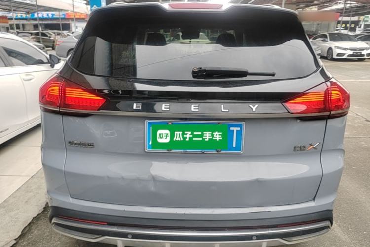Used Geely Auto Emgrand X7 Sport 2022 Boyue X 1.8TD DCT ZhiZun Edition Rear