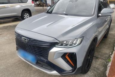 Used Geely Auto Emgrand X7 Sport 2022 Boyue X 1.8TD DCT ZhiZun Edition