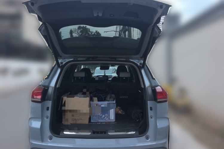 Used Geely Auto Emgrand X7 Sport 2022 Boyue X 1.8TD DCT Smart Edition Trunk